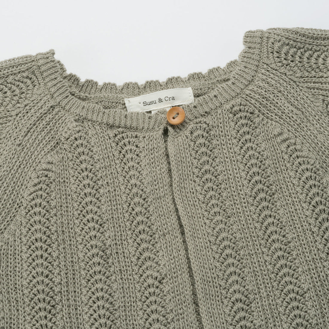 Susu and Cra knitwear Susu and Cra Mini Chloe jacquard Knit Vest - Green