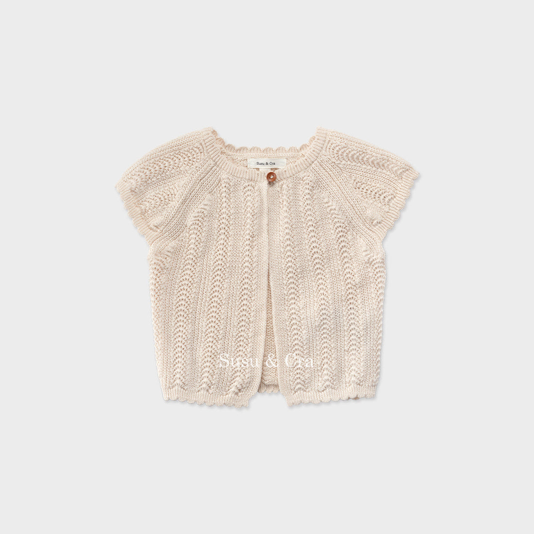 Susu and Cra knitwear Susu and Cra Mini Chloe jacquard Knit Vest - Light Beige