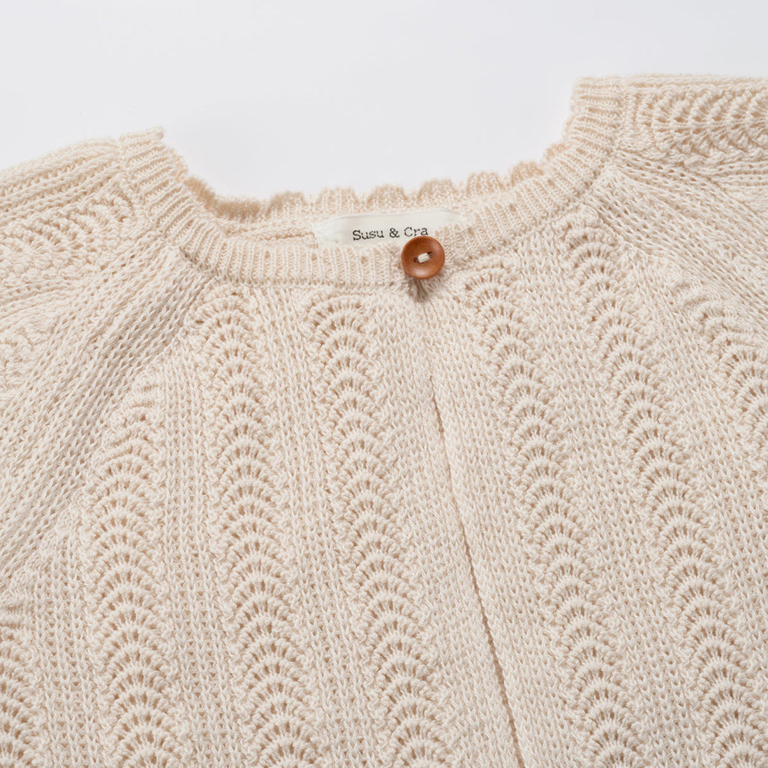 Susu and Cra knitwear Susu and Cra Mini Chloe jacquard Knit Vest - Light Beige
