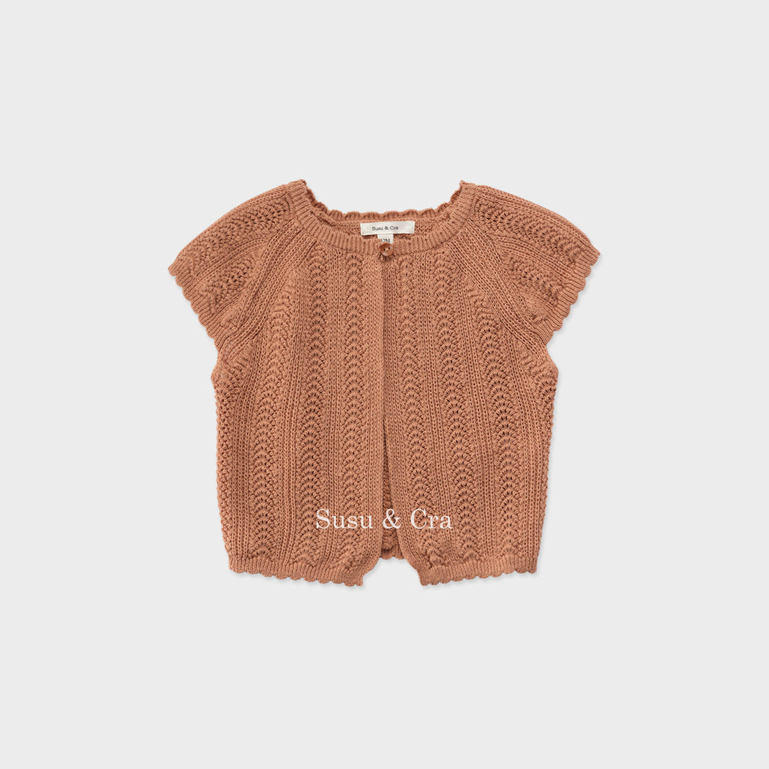 Susu and Cra knitwear Susu and Cra Mini Chloe jacquard Knit Vest - Pale Orange