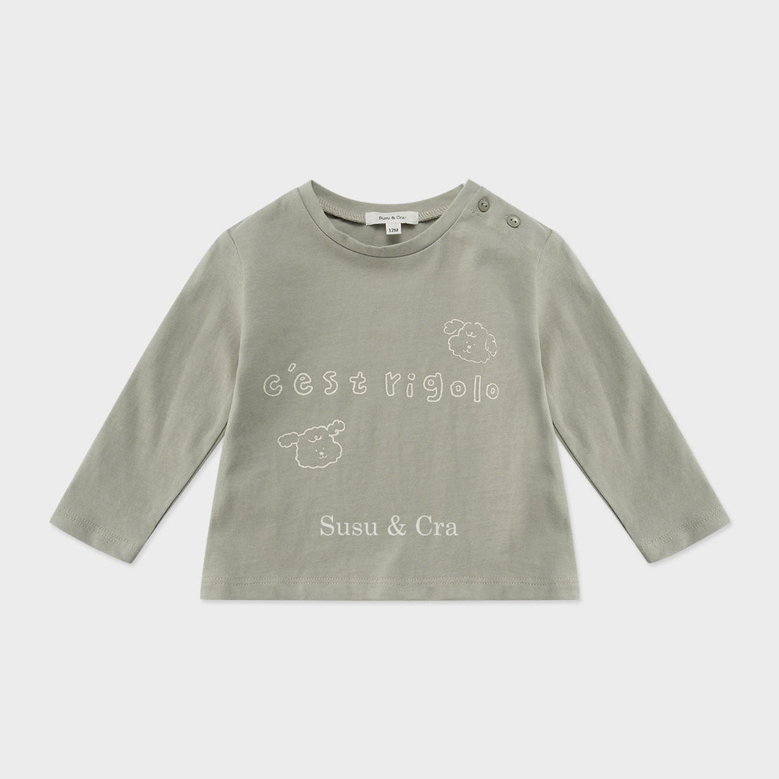 Susu and Cra tees Susu and Cra Mini Shuba T-Shirts - Basil
