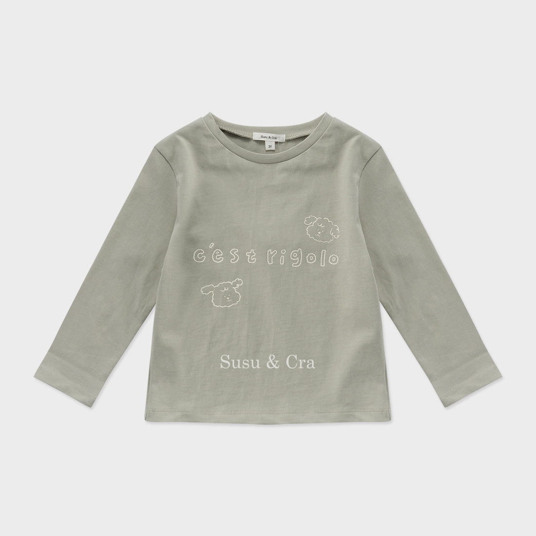 Susu and Cra tees Susu and Cra Shuba T-Shirts - Basil