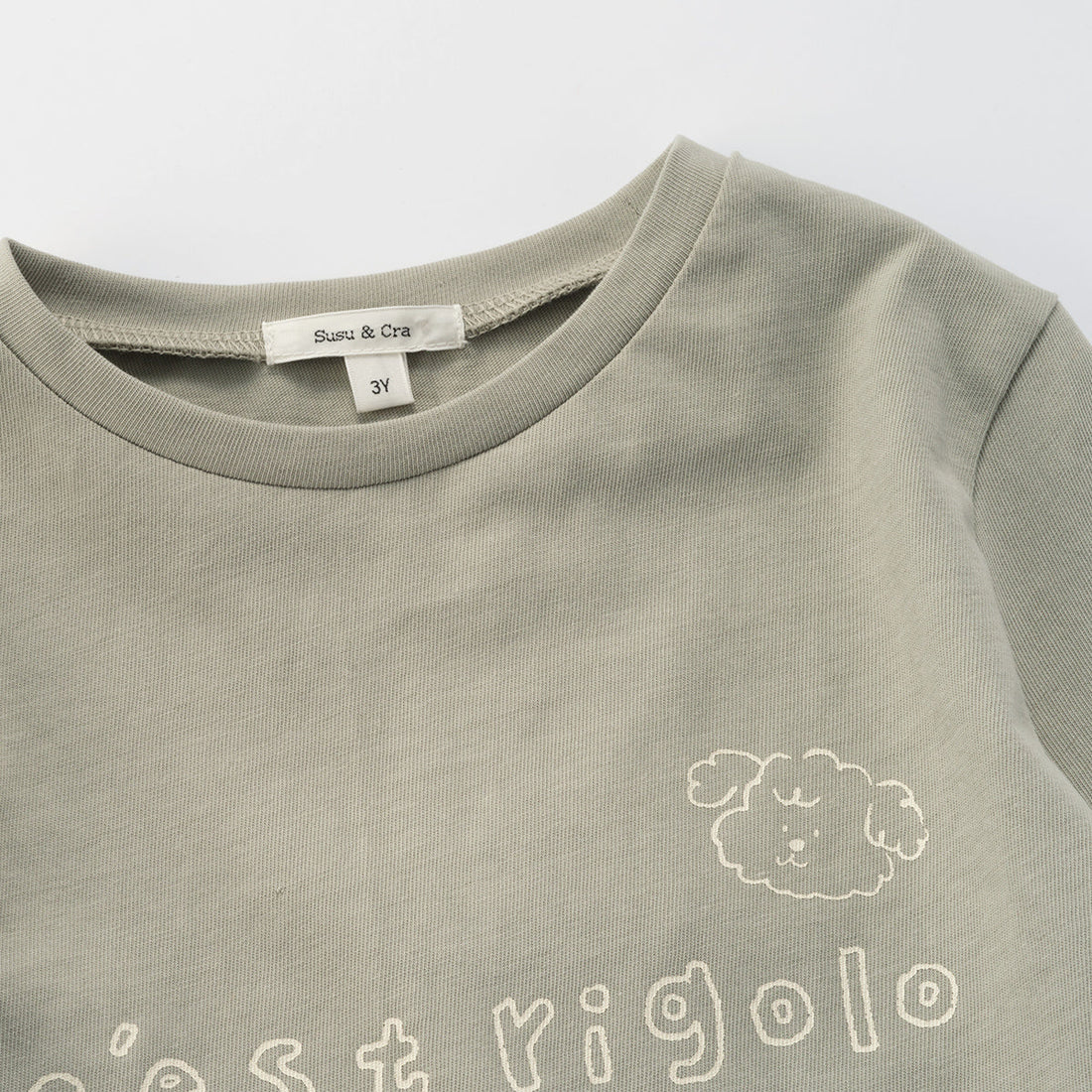 Susu and Cra tees Susu and Cra Shuba T-Shirts - Basil