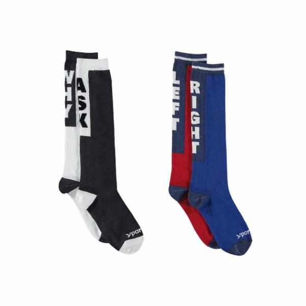 Yporque accessories Yporque 2-Pack Slogan Knee Socks
